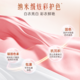 立白 大师香氛洗衣液【乌木与玫瑰】500g*2袋 护衣护色持久留香