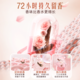 立白 大师香氛洗衣液【乌木与玫瑰】500g*2袋 护衣护色持久留香