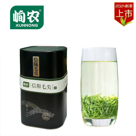 峋农 信阳毛尖·特级（罐）50g 春茶明前采摘，其中春茶明前茶最优，