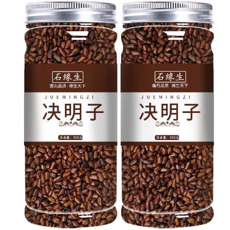 决明子泡茶决明子茶正品炒熟决明子茶优选罐装花草决明配菊花组合