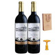 卡普瓦斯 法国进口红酒干红葡萄酒整箱礼盒装支品开瓶器果酒