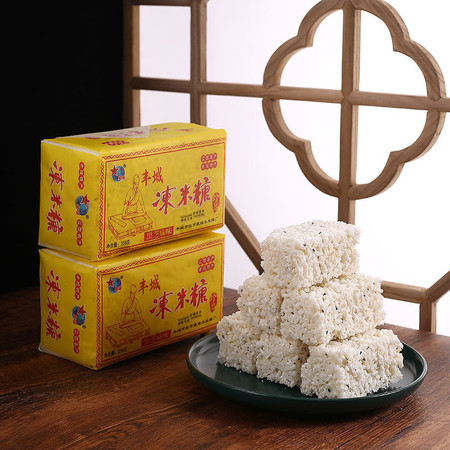 江西特产丰城冻米糖258g每包传统手工零食糕点油纸老式桂花冻米糖