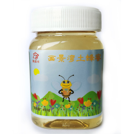 吴稻长土蜂蜜450g【复制】图片