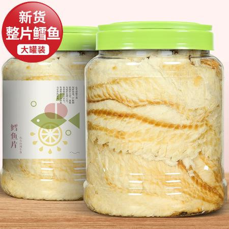 鳕鱼片烤鱼片500g罐装海味海鲜即食特产鱼干小吃孕妇零食干货250g