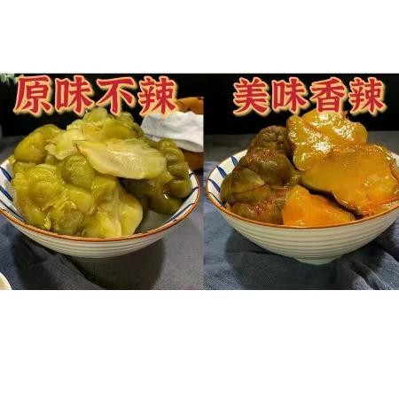 涪陵榨菜頭全形榨菜真空包裝下飯菜芥菜疙瘩泡菜醬菜批發400g/5斤