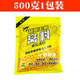 嫩玉米窝料鱼饵料打窝料野钓玉米粒钓饵鲤鱼翘嘴草鱼专用专攻大物