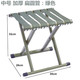 便携式小马扎折叠钓鱼凳家用户外成人火车靠背折叠椅子儿童凳批发