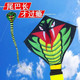 潍坊风筝超长30米蛇风筝儿童成人初学者微风易飞超大型成人批发