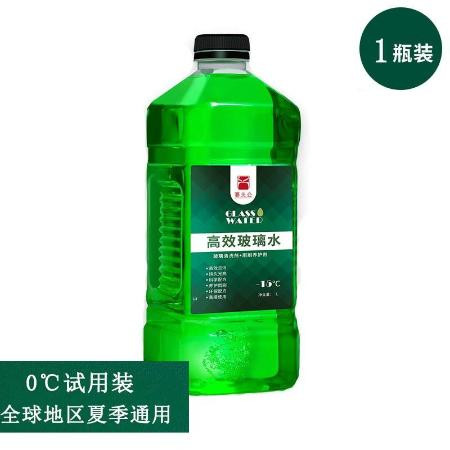 汽车玻璃水车用夏冬季雨刮水防冻零下-40强力去污去油膜四季通用图片