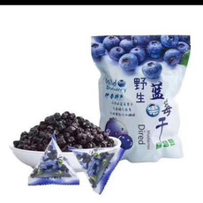 蓝莓干常年有。含花青素,