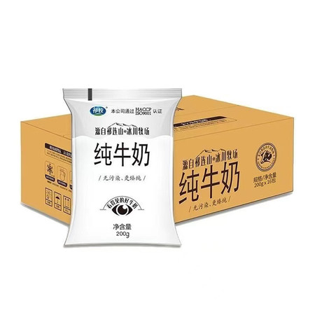 祁牧乳业 祁牧纯牛奶（净含量200g*16）