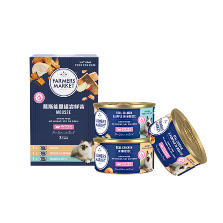 （试吃装）泰国原装进口，蓝宝食幼猫宠物零食 慕斯罐尝鲜装 80gx3 （鸡肉+鸡肉南瓜+吞拿鱼）图片