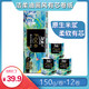 仅售39.9洁柔Face油画卫生卷纸柔韧有芯厕纸4层家用实惠装150g*12卷1800g 家用实惠装