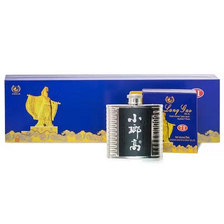 琅琊台 浓香型白酒71度 小琅高 （75ml*4瓶）礼盒图片