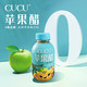 【山西·晋中】CUCU苹果醋350ml*12瓶