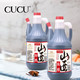 CUCU 【山西·晋中】2年陈醋800ml