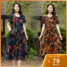 雪暖夏季新款女式民族风田园时尚休闲短袖透气舒适连衣裙FRY018