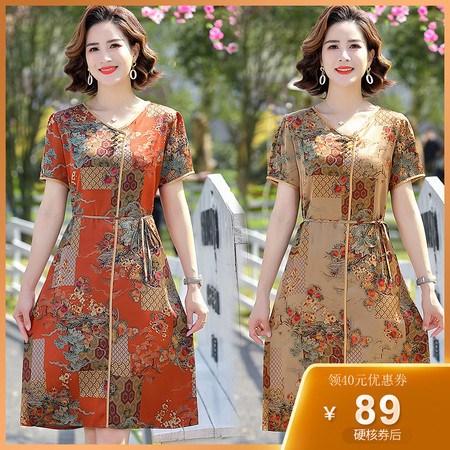 雪暖 夏季女式新款短袖印花中国风轻薄透气时尚连衣裙XMTQ6076图片
