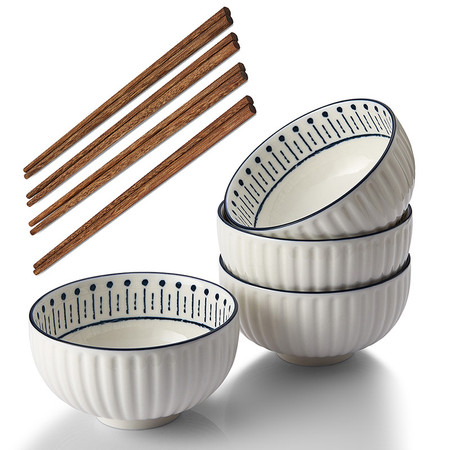 博堡 【4个碗4对筷】简约北欧陶瓷碗筷套装 圆形白色