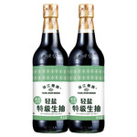 珠江桥牌 轻盐特级生抽酱油500mlx2