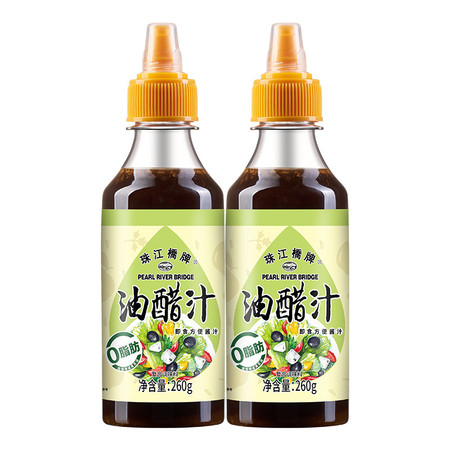 珠江桥牌 油醋汁（挤挤瓶）260gx2