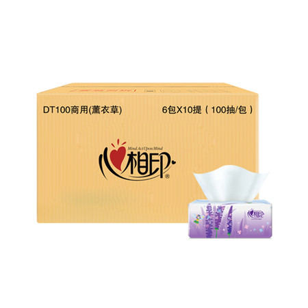 心相印 薰衣草三层塑装纸巾（60包）DT100（箱装）图片