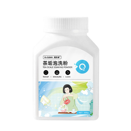 氧乐哆 茶垢泡洗粉300g图片