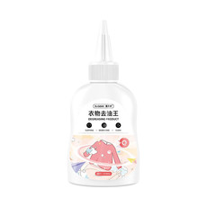 氧乐哆 衣物去油王清洁剂210ml