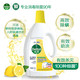 滴露/Dettol 衣物除菌液清新柠檬1.5L