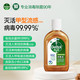 滴露/Dettol 消毒液250ml*2