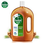 滴露/Dettol 消毒液衣物消毒水1.8L