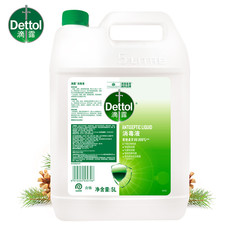 滴露/Dettol 消毒液5L大容量大桶装