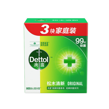 滴露/Dettol 健康香皂3块装*2图片