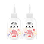 氧乐哆 去油渍衣服去油王210ml*2瓶 干洗剂清洁剂