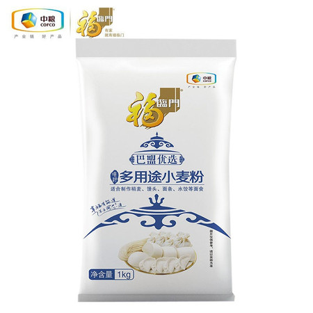 福临门 巴盟优选多用途小麦粉1kg