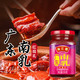 珠江桥牌 广东南乳 300gx1+红烧酱汁60gx1