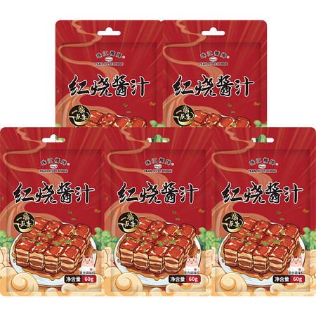 珠江桥牌 红烧酱汁 60gx5袋图片