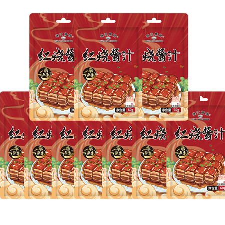 珠江桥牌 红烧酱汁 60g*10袋图片
