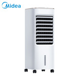 美的/MIDEA 白色机械空调扇冷风扇 AAB10A