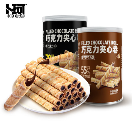 卜珂零点 2罐巧克力夹心卷85g/罐 榛子味/黑巧克力味 休闲零食图片