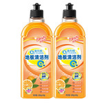 氧乐哆 2瓶地板清洁剂520ml/瓶*2 地面瓷砖木质地板多效清洁液