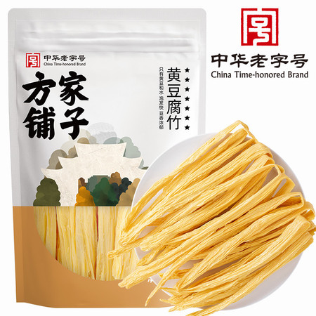 方家铺子 黄豆腐竹400g/袋装图片