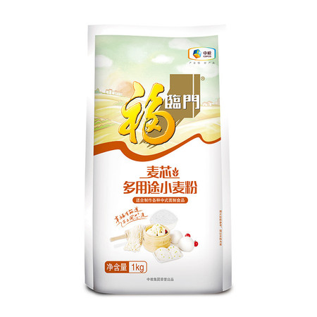 福临门 麦芯多用途小麦粉1kg