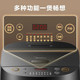 美的/MIDEA 5L电饭煲 MB-FB50M265