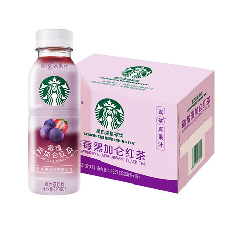 星巴克 星茶饮果汁茶饮料-莓莓黑加仑红茶330ml*15瓶图片