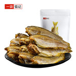 一袋惦记 黄鱼酥50g*3袋非油炸低温烘焙香酥小黄鱼即食海鲜