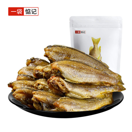 一袋惦记 黄鱼酥50g*3袋非油炸低温烘焙香酥小黄鱼即食海鲜图片