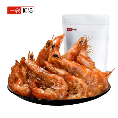 一袋惦记 脆脆虾30g*3袋非油炸低温烘焙即食大虾干 干虾烤虾图片