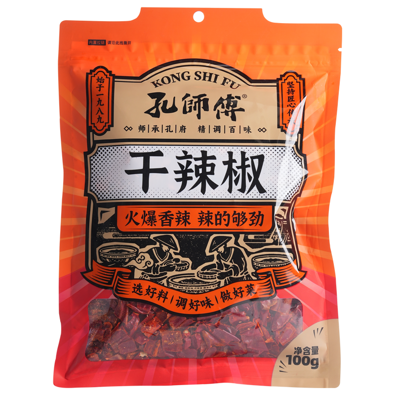 孔师傅 香辛料干辣椒100g*1袋