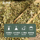 孔师傅 香辛料小茴香50g*3袋